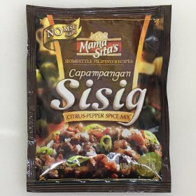 狸の宴シリーズ 今宵の御料理フィリピン料理Sisig シシグ 東京 四ッ谷 オテル ドゥ ミクニ オーナーシェフ三國清三氏レシピあの世界の巨匠と言われる三國シェフですYouTubeにレシピがup されています三國 シシグ で御検索下さい タヌキSnapdish スナップディッシュ