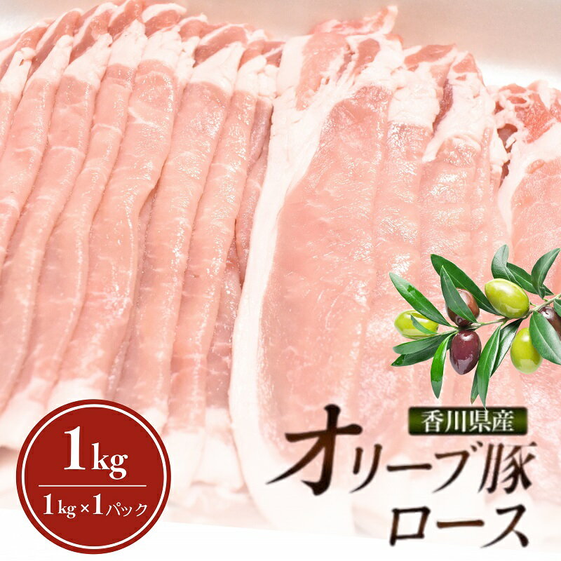 トンテキさっぱりおろしソース 120703 コープクッキング - 生活協同組合コープこうべ