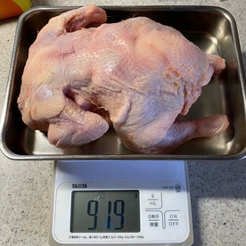 存在感すごっ！業務スーパーの冷凍「丸鶏」コスパも最高！Xmasのメイン確定だわ。東京バーゲンマニア