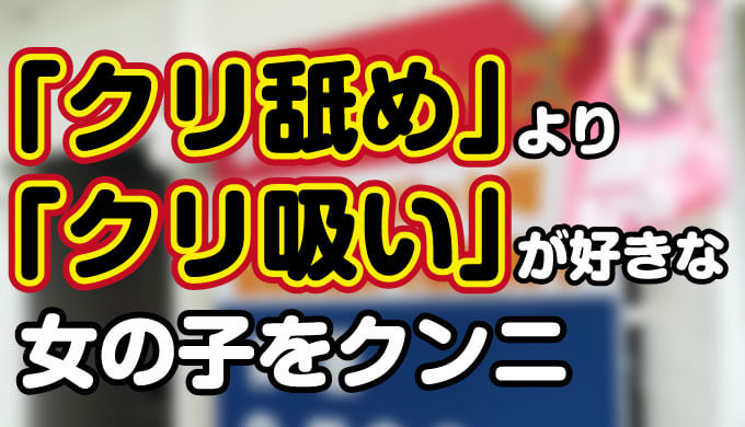 新規登録で全巻50％還元！】都会の密室 女子校生エレベーター舐め痴漢 乳吸い連れ込み中出し Episode.01全巻(1巻