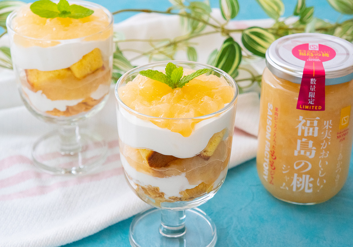 材料3つで作れる!桃のコンフィチュール