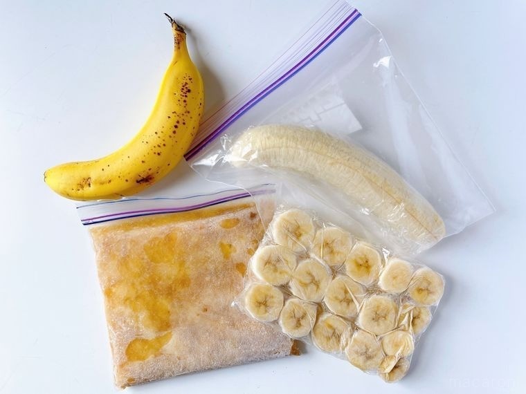 バナナの保存方法はやっぱり冷蔵庫プーライフ