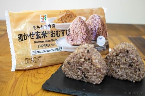 実食 セブン-イレブンの発芽雑穀を使ったおむすびを食べてみました!! いぬきち- エキスパート - Yahoo!ニュース