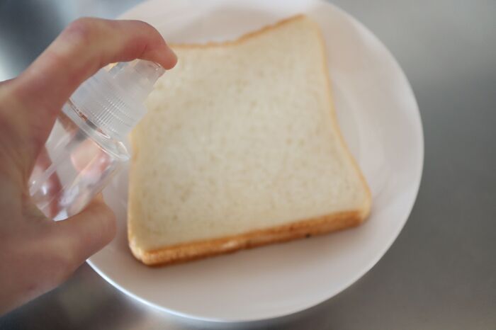 パンを美味しく保存する方法 – 木村屋オンラインショップ