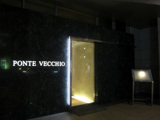 ウ:ポンテ・ベッキオ