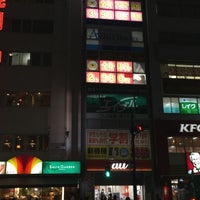 赤羽のマッサージサロンで人気のお店18選！隠れ家のようなサロンも | Pathee(パシー)