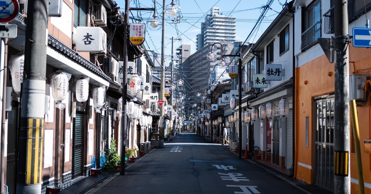 かんなみ新地「かおり」 変わりゆく尼崎酒場・・・これがほんとの”勃ち呑み”さ – 酒場ナビ