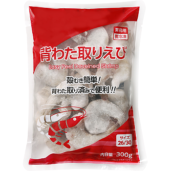 Amazon冷凍業務用 えびピラフ 1kg 味の素 冷凍食品 えび ピラフショクラボ冷凍弁当 通販