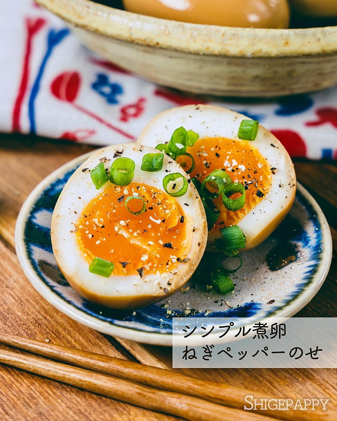 早く知りたかった」卵があったら絶対つくって「簡単なのに美味しすぎる」作り置きに最適 節約レシピ脱サラ料理家ふらお- エキスパート -Yahoo!ニュース