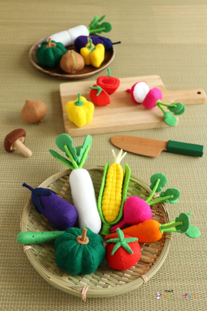 フェルト おままごと野菜畑