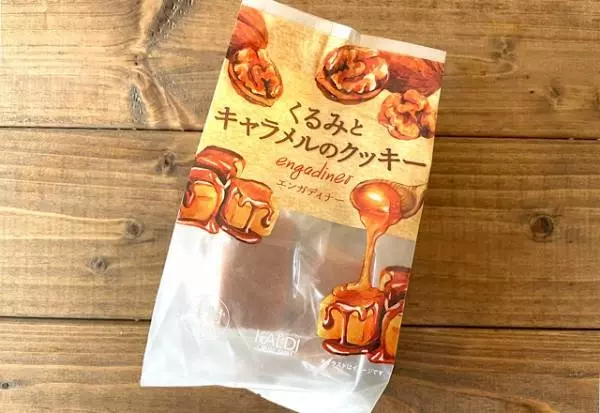 KALDIアレにそっくり！！Mちゃんが投稿したフォトブックLemon8