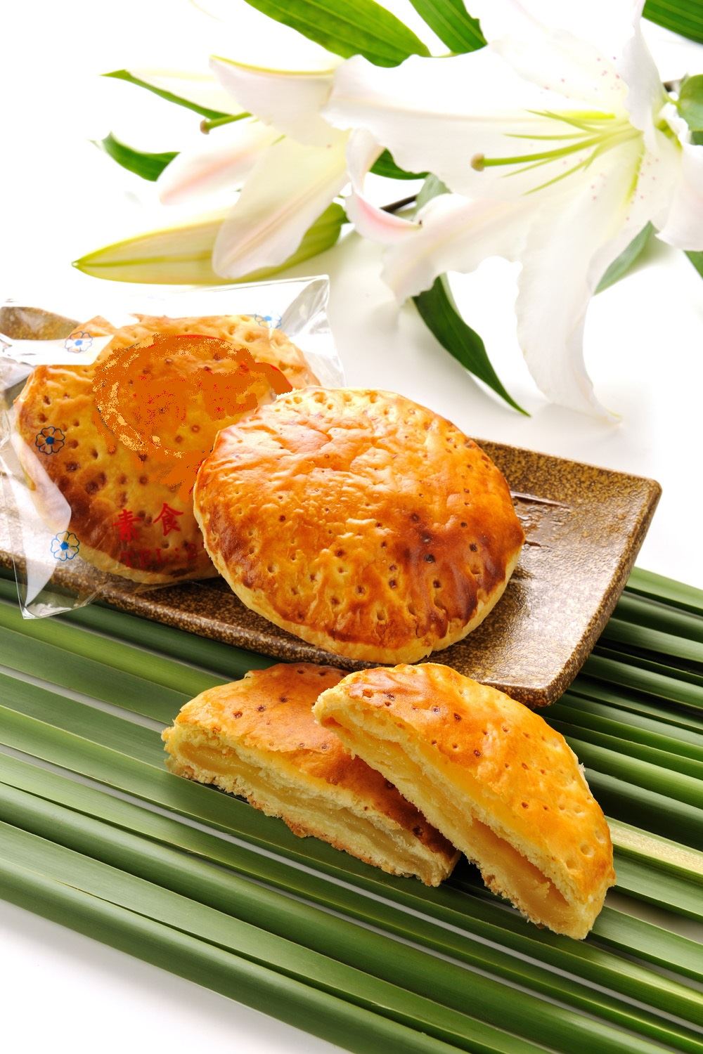 老婆餅 ラオポービン -中華食材の通販・日本全国配達