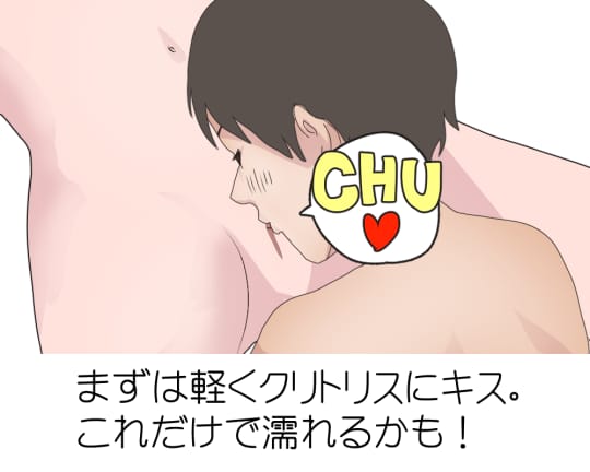 女性に聞いた、処女とセックスする時の注意点【男性向け】│モテちゃん