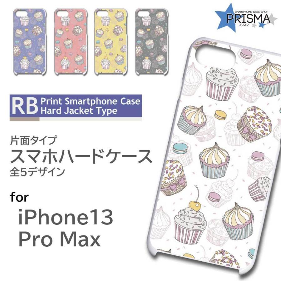 お菓子いろいろ×ガチャ詰めケース🍫 久しぶりにスマホケースの中身変えました📱 お菓子系のガチャ集めるとやっぱり可愛い！何にでもきちっと詰めたくなる癖が出てます😂 ． -----------------*・✂︎使用したガチャ✂︎・*-----------------① 蒲焼さん太郎 酢だこさん