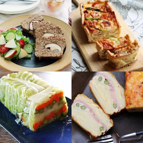 セラベイクで、夏野菜のご馳走キッシュ レシピ・作り方 by 楽天出店店舗：アンジェ web shop - 楽天レシピ