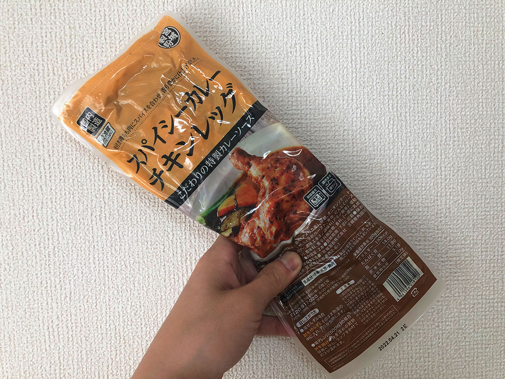 子育てママ必見!業務スーパーの無添加商品6選