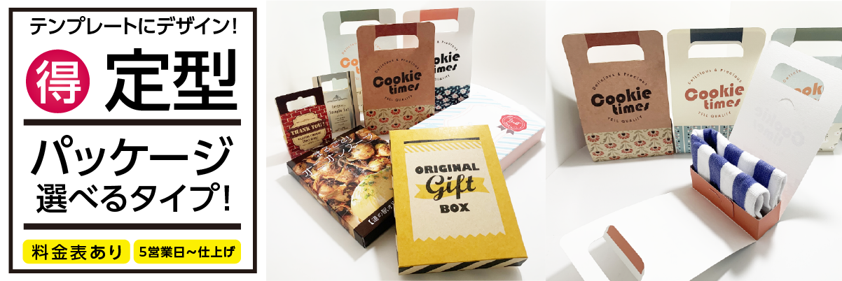 スイーツ・パッケージ・デザイン 洋菓子・和菓子の美しい包み方リンクアップ, グラフィック社編集部 本通販Amazon