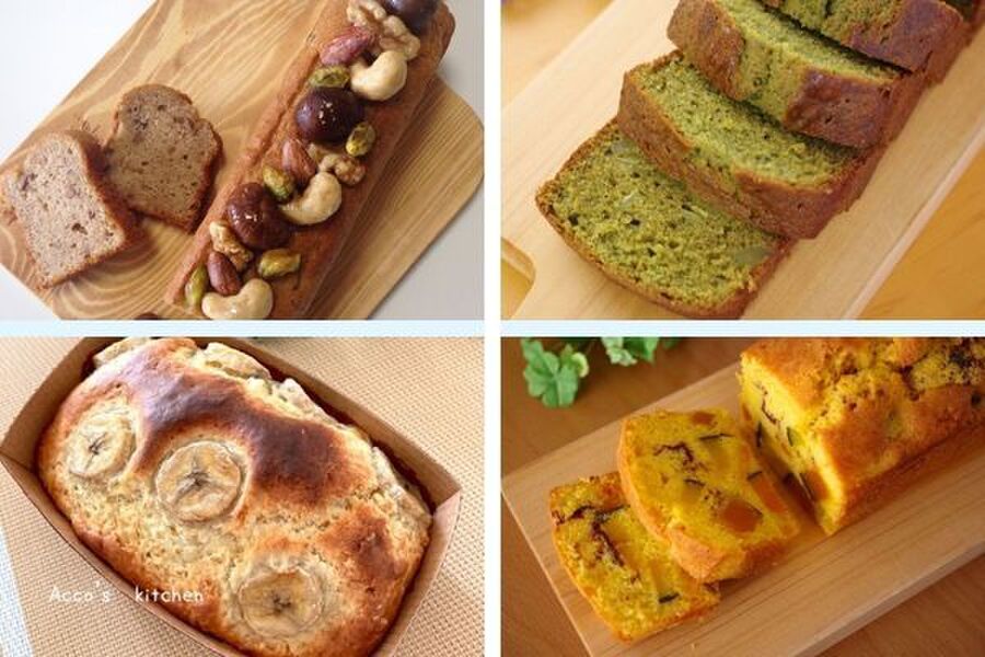 基本からアレンジまで！思わずつくりたくなる「卵1個 パウンドケーキ」のレシピ集クックパッド