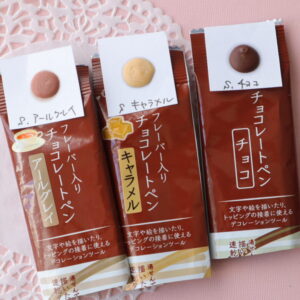 ダイソー・セリア100均チョコペン 色や種類を比較!使い方のコツやデコレーション例も - 100均✖Sweetsレシピ‼