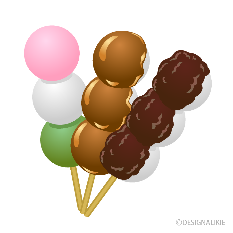 和菓子などお菓子～無料のフリーイラスト素材集