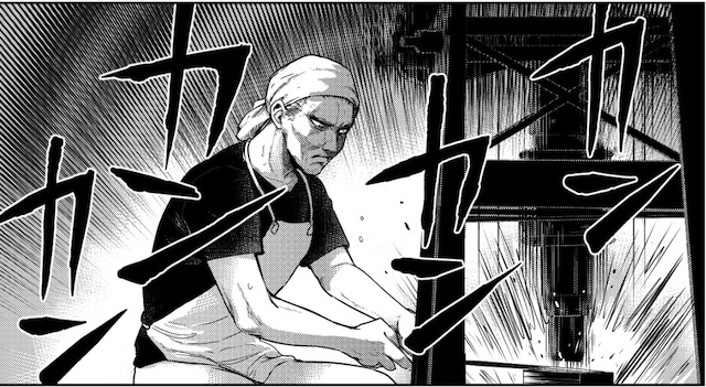 漫画メシ 『包丁人味平』『スーパーくいしん坊』現実ではありえない“ぶっ飛び“料理4選Real Soundリアルサウンド ブック