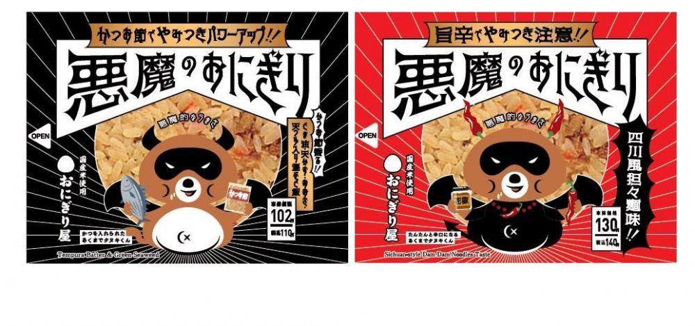 お弁当の衝撃的な価格と特典 - ハッチsunのブログ