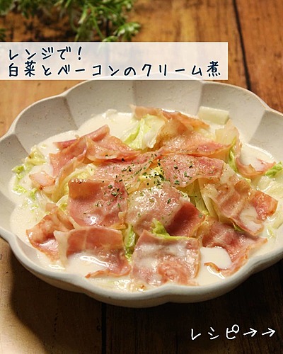 小学生の子どもが喜ぶ定番レシピ15選レシピサイトNadia