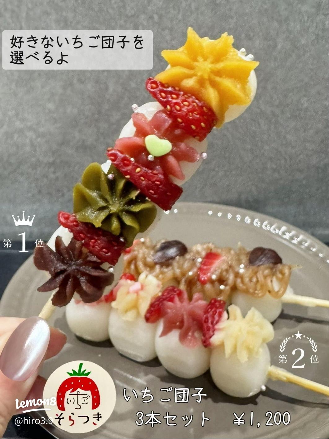 浅草食べ歩きスポット！話題のおすすめスイーツから老舗・定番までアクティビティジャパン