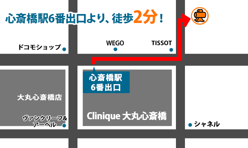 心斎橋周辺の穴場カフェ！ひとりやゆっくりできるなど30選 [食べログまとめ]