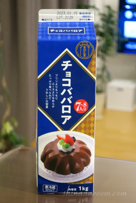 2020年も買いたい！「業務スーパー」のおすすめ定番商品節約All About