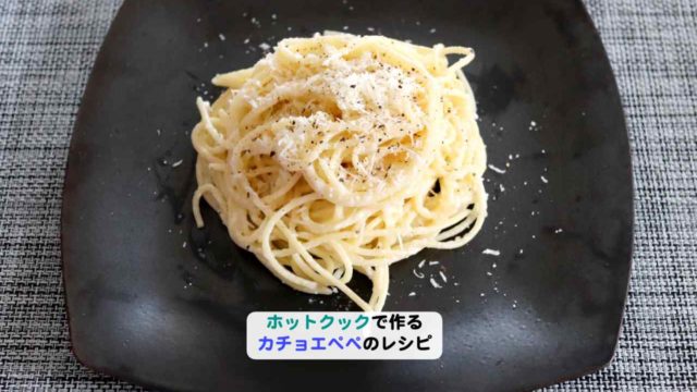 出遅れましたが、ハイチュウ スイカ味♪レジ横に置いてあったので、さっとカゴに ^w^ スイカ好きなので気になっていたのですが、ドタバタしてるといつも買い忘れる早速1粒パクリ、思っていた以上に美味エンゼルPLUS by 森永製菓