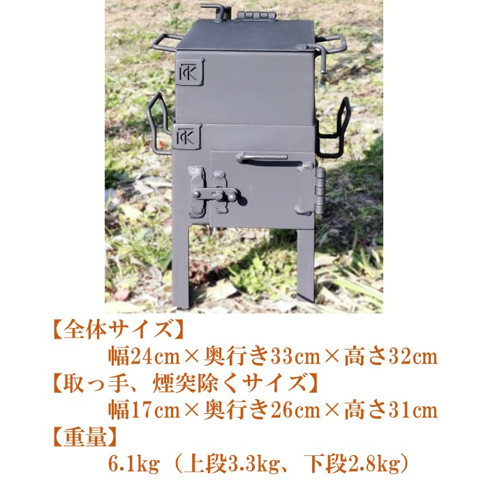 Amazon多機能焼き芋鍋、家庭用バーベキューコンロ、さつまいも、栗、芋焼き鍋、蓋付き多機能鋳鉄鍋、バーベキュー鍋、防錆性と速い熱伝導26cm 両手鍋 オンライン通販