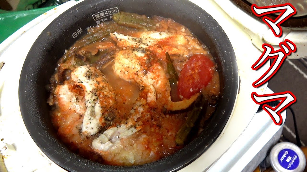 ダイエットしたいシャニマスPに５合炊き炊飯器で作る沼を伝授したい - 眼鏡の落書き