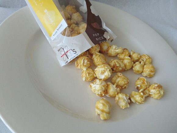 京の都小餅 6この通販 by さくらあじ's shopラクマ