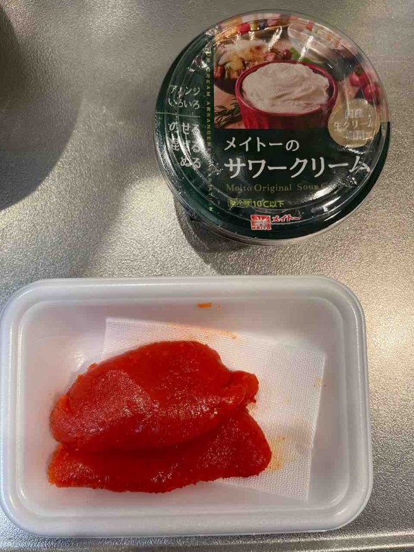 きのう何食べた?」の明太子サワークリームディップと煮込み料理 : るるっぱ Oh! my sweet husband Powered byライブドアブログ