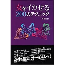 バキュームフェラとは？男性をイカせるやり方と上手になるコツをご紹介 | ファッションメディア