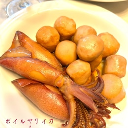 ヤリイカ ボイルの仕方TikTok