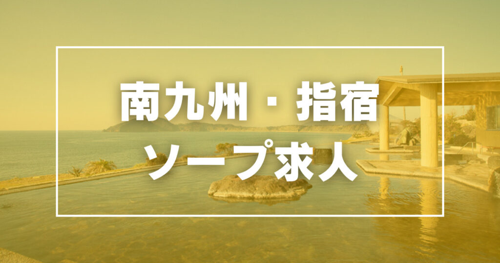 飛田新地 料亭「〇〇」4回目 : ラピスの風俗旅行記 -