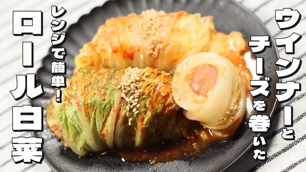 ウインナーとブロッコリーのまんまるポテトチーズ焼き