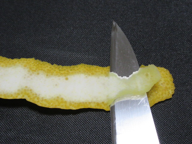 実ゆず業務用食材の仕入れなら八面六臂