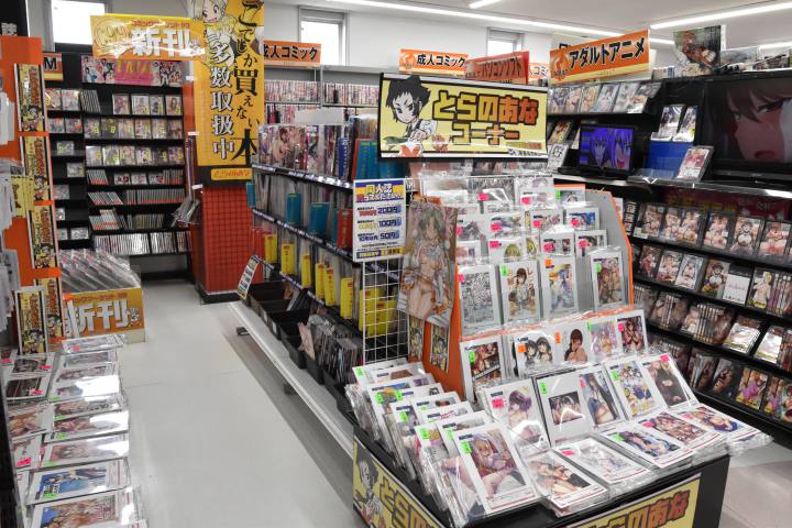 アニメイト広島 - 広島県のアニメショップ・専門店