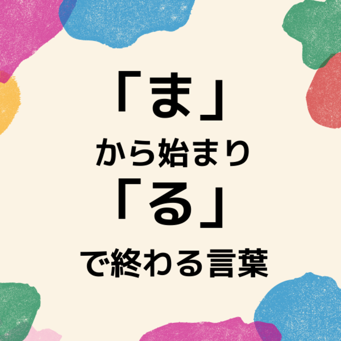 VTuberなんだが配信切り忘れたら伝説になってた | アニメ動画見放題 |