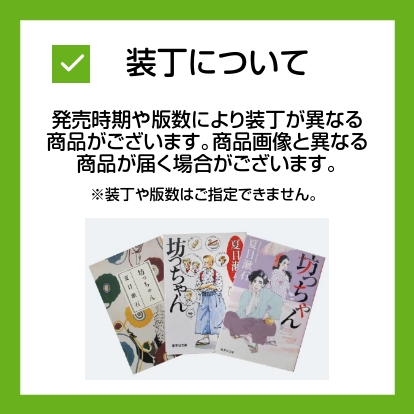 さっと簡単＆毎日飽きない♪10分で作れる「丼もの」レシピ 味わい別キナリノ