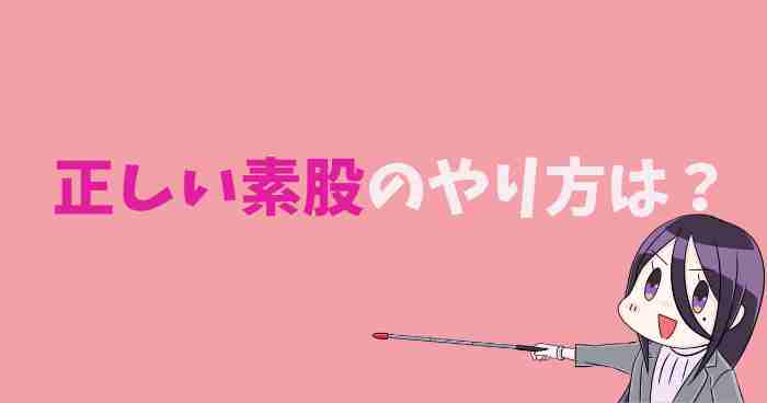 ≪人気≫バイブ 大人のオモチャ女性用 ローター 【8種吸引+8種舌の振動+高速舌舐め】吸うやつ