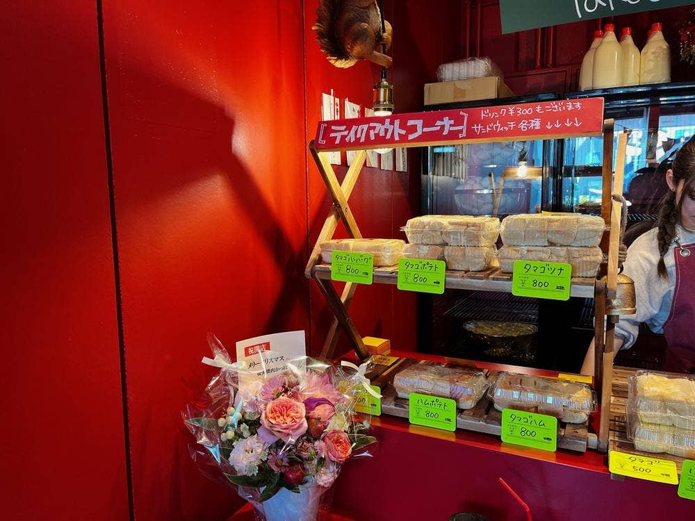 メリークリスマス