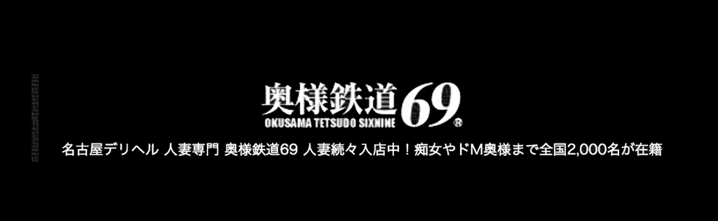 売春あっせん、容疑者19人逮捕 72億円売り上げか ：朝日新聞デジタル