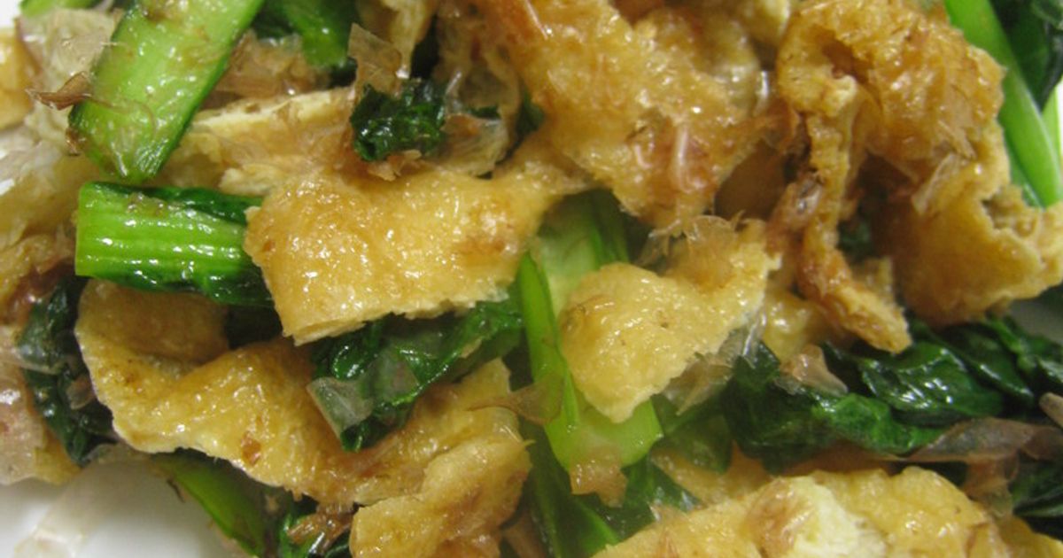 ちぢみ小松菜のナムル 温玉添え - おすすめレシピ - JAグループ茨城「Amore アモーレ」