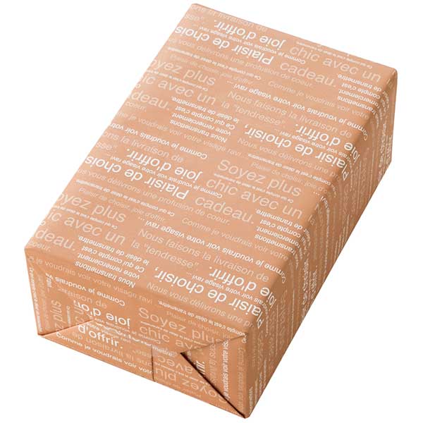 箱のラッピングのやり方は？ダンボール・靴箱の梱包方法や簡単アレンジ・詰め方も解説 - ヒントマガジン ハンズネットストア