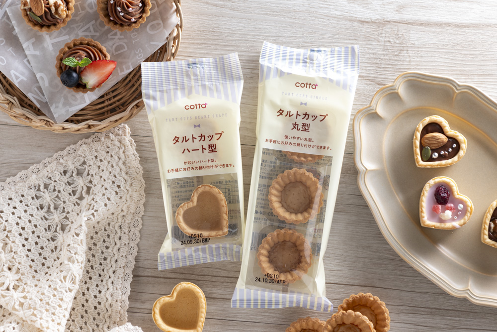 楽天市場 抜型 大 ２個入星：４．３×４．３ｃｍ ハート：３．４×４ｃｍファンシー型抜100円ショップ 100円均一 100均一100均: 100円雑貨＆日用品卸-BABABA