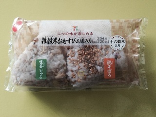 セブンイレブン 発芽雑穀米おむすび鶏そぼろ生姜コンビニブログる